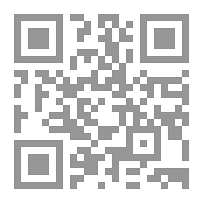 Qr Code السياسات الأفريقية وتوقعات المستقبل