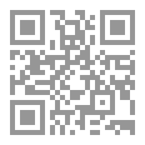Qr Code Cauldron