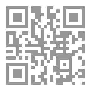 Qr Code في الشعر الجاهلي `الكتاب والقضية`