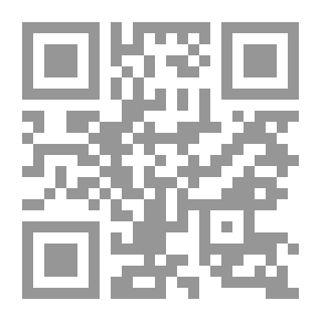 Qr Code العودة إلى المدرسة