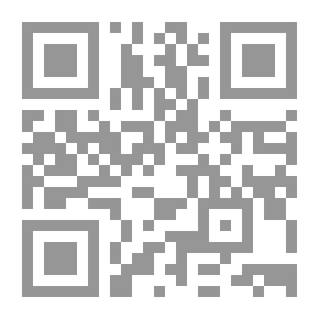 Qr Code في الفكر الدعوي