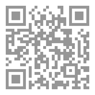 Qr Code التيارات السياسية في الكوفة ودورها في التحولات السياسية والاجتماعية حتى نهاية القرن الأول الهجري