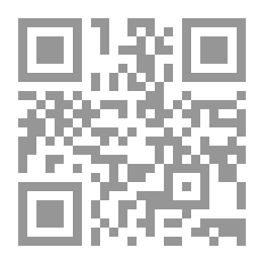 Qr Code نشر طي التعريف في فضل حملة العلم الشريف