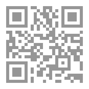 Qr Code كتاب ترنيمة الإرادة الحرة المعمدانية:
