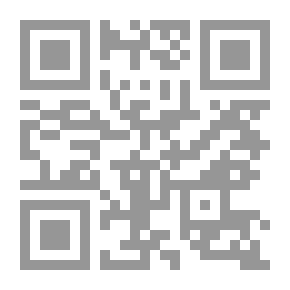 Qr Code The Senussi Movement In Libya - Imam Muhammad Bin Ali Al-Senussi And His Approach To Educational - Kinetic - Educational - Advocacy And Political Establishment
