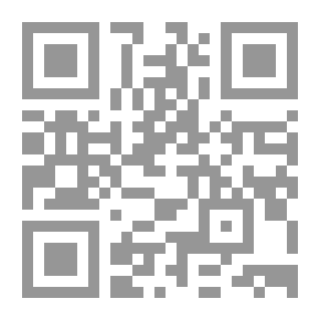 Qr Code من الأعجاز العلمي في القرآن . ج1
