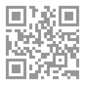 Qr Code Finger Walking Alone
