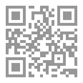 Qr Code الصورة الملتبسة - السينما في لبنان: مبدعوها وأفلامها