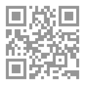Qr Code نحو الجنوب
