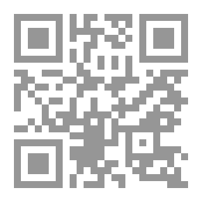 Qr Code مجلة النادي الأدبي العدد 3