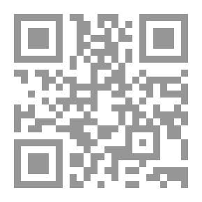 Qr Code السيرة الذاتية: دراسة نقدية ومقارنة