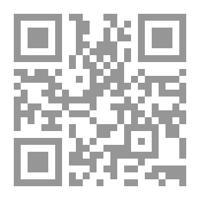 Qr Code شرح قانون العقوبات - القسم العام