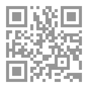 Qr Code دهاليز وحواري وقصور وجواري