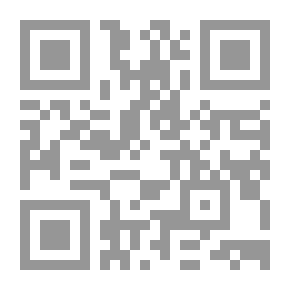 Qr Code السيد علوان الياسري ؛ الزعامة العشائرية والعمل الوطني