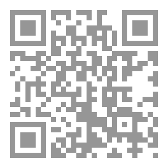 Qr Code السّفر عبر الكلمة