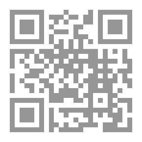 Qr Code The Story Of A Prayer (prayers From Quranic Stories - Prayers Of The Companions Of The Messenger Of God)