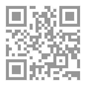 Qr Code التربيع والتدوير