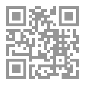 Qr Code 1500 كلمة ومصطلح في الإدارة