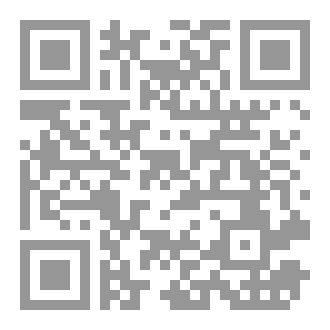 Qr Code اطفال لكن كبار