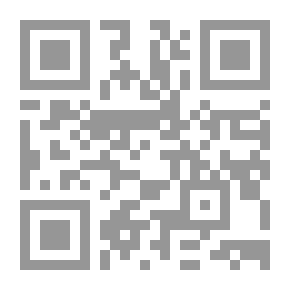 Qr Code One Of The Treasures Of Arabic Calligraphy