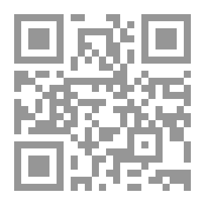 Qr Code لو أننا أشباح