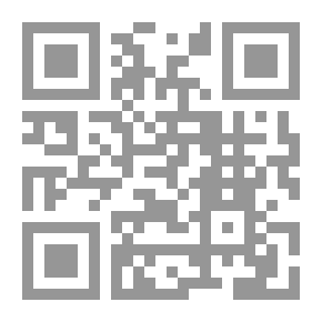 Qr Code رأي في الثورات لـ حنة أريندت