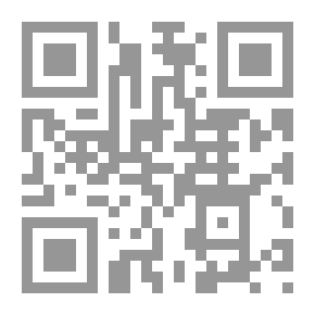 Qr Code الجوانب المحاسبية للمصارف الإسلامية