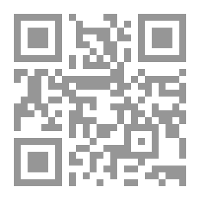 Qr Code كل شيء يمضي
