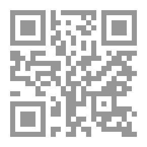 Qr Code تقريب المعارف