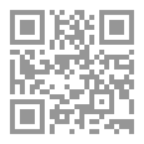 Qr Code أحدب نوتردام (كلاسيكيات المكتبة الحديثة)