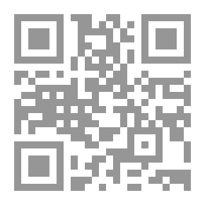 Qr Code Conversion to Islam the Quranic paradigm