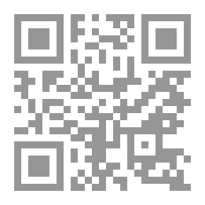 Qr Code أمالي ابن سمعون