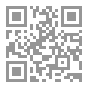 Qr Code حياتي مع الجوع والحب والحرب - الجزء الثاني