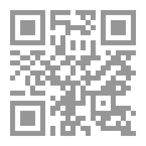 Qr Code Diary of Samuel Pepys — Volume 16: May/June 1662