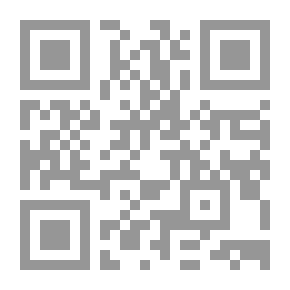 Qr Code الحجاج الدعائي ؛ بلاغة التقريظ والإقناع