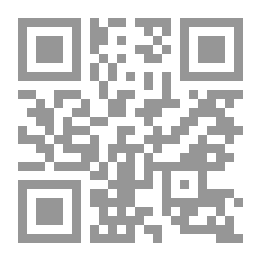 Qr Code الهندسة الوراثية