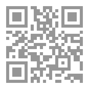 Qr Code ألم قلم
