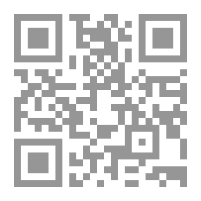 Qr Code كرة السلة