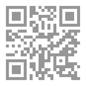 Qr Code Love On Tiles
