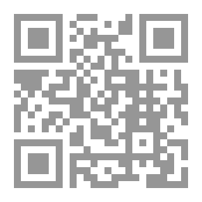 Qr Code الجيولوجيا العامة