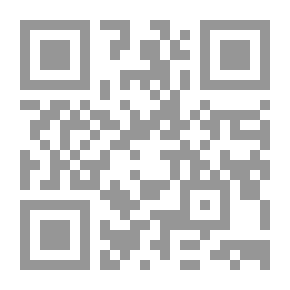 Qr Code لكي لا تكون القيادة استبدادا