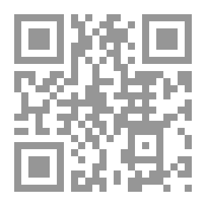 Qr Code Donut Pieces