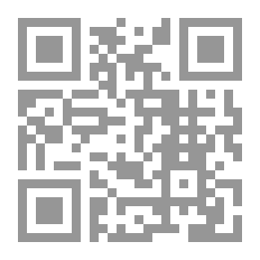Qr Code Optical Illusion Art