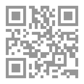 Qr Code وحشي البافقي