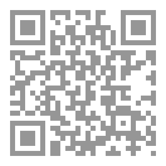 Qr Code ظلال الصمت