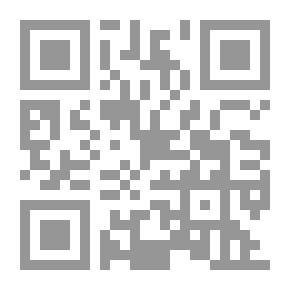Qr Code أصول الفلسفة