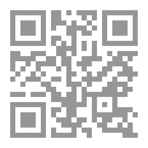 Qr Code الفضاء الالكتروني والتحول في سياسات اجهزة الاستخبارات الدولية