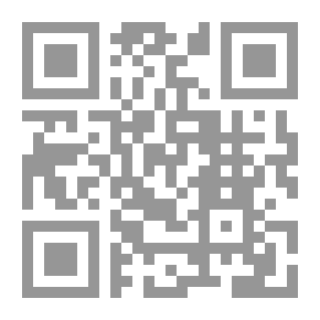 Qr Code علم المعاني `دراسة نظرية تطبيقية`