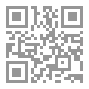 Qr Code قارئ إيطالي: مع ملاحظات ومفردات