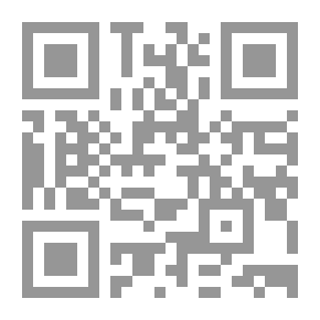 Qr Code الملك والكتابة `قصة الصحافة والسلطة فى مصر`